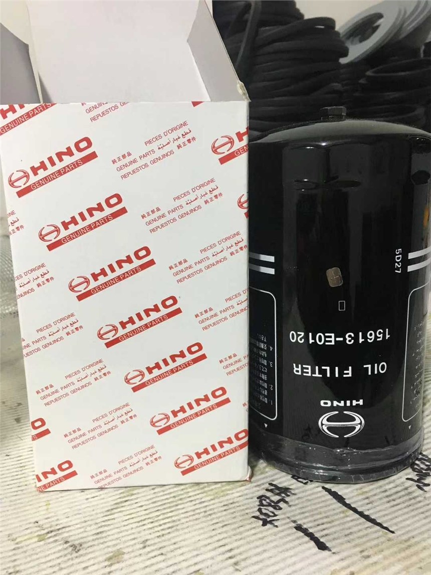 微型直回式回油濾芯 0480D003BN/HC聯系電話資訊：
