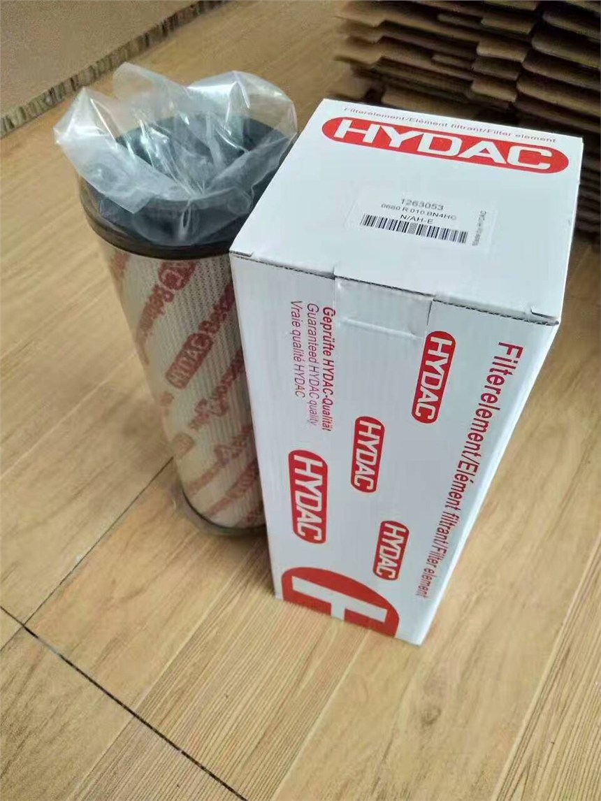 資訊：自封式壓力管路濾芯  0240D020W 照片
