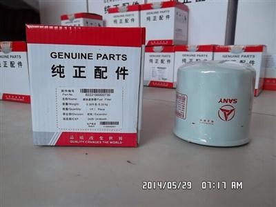 銅網格液壓油濾芯EF-088-100廠家直銷
