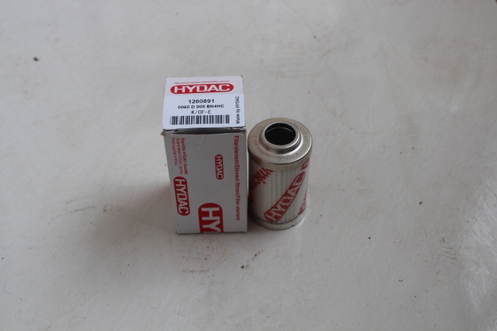 濟南賀德克液壓濾芯0160R系列現貨供應