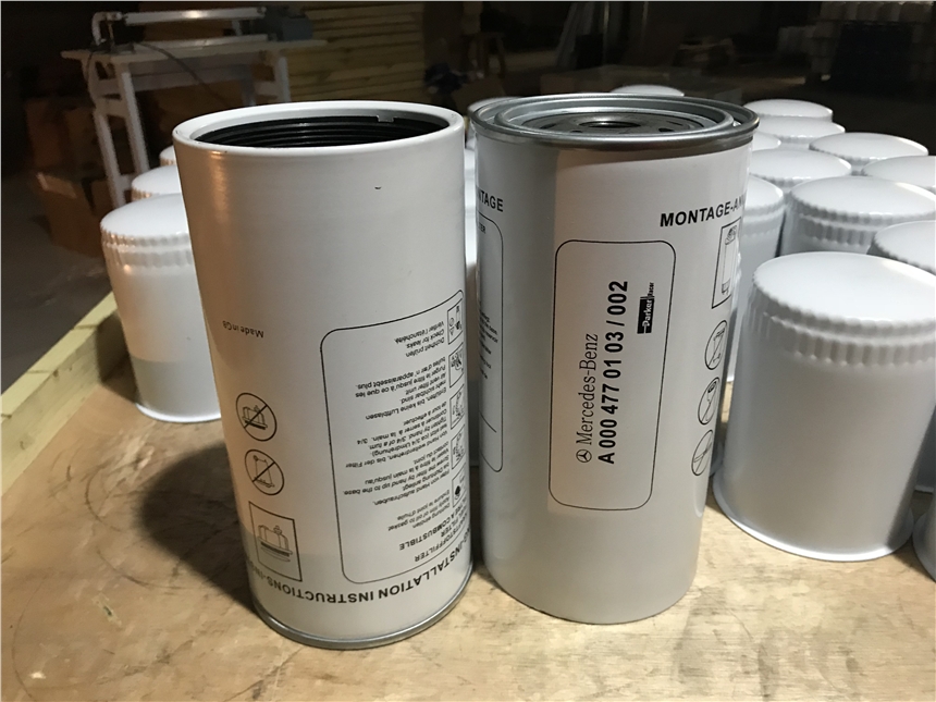 賀德克濾芯 開關濾油器濾芯  更換周期價格