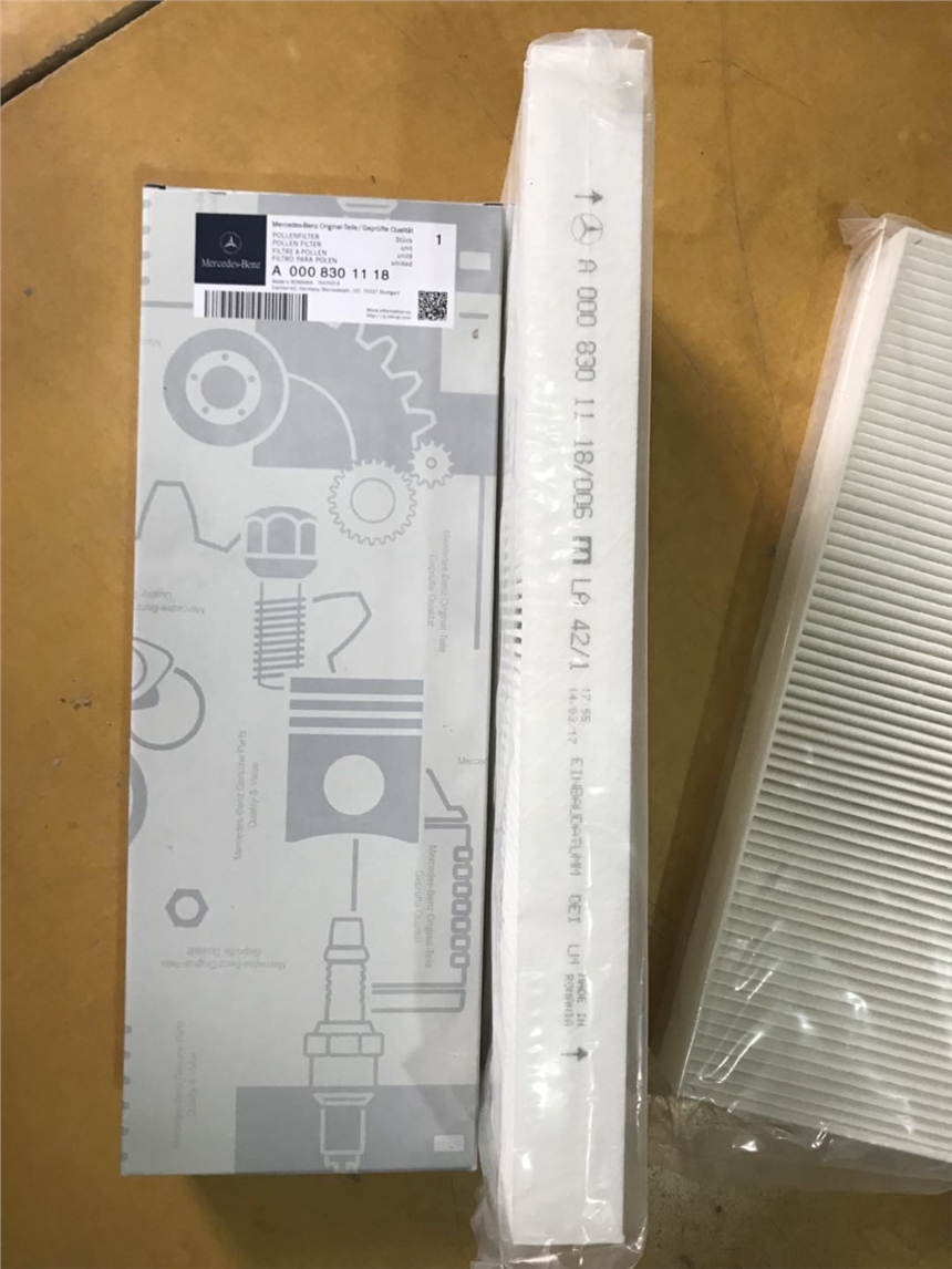廠家直銷EAF5100卡特濾芯