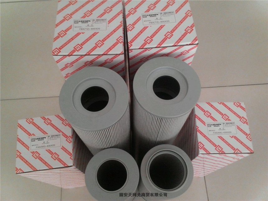 湖南0950R020P低壓過濾器現貨供應