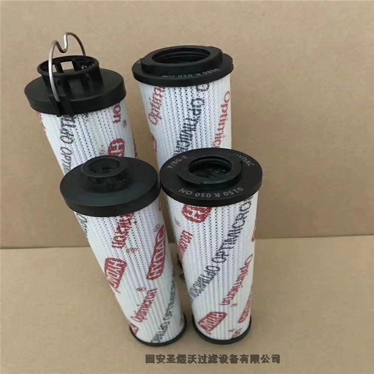 河南液壓油過濾器CJC濾油機(jī)濾芯規(guī)格齊全