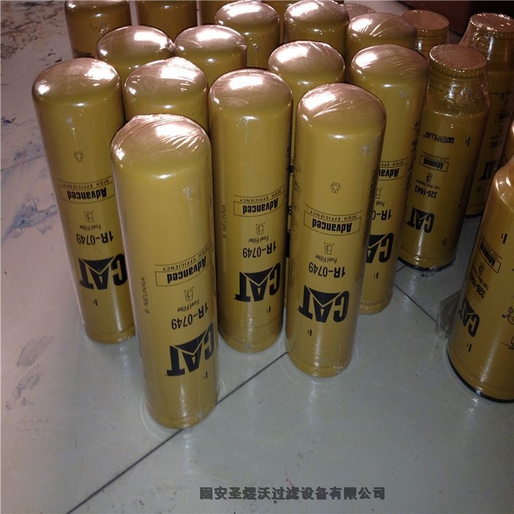 鋼廠賀德克液壓濾芯中聯濾清器量大優惠