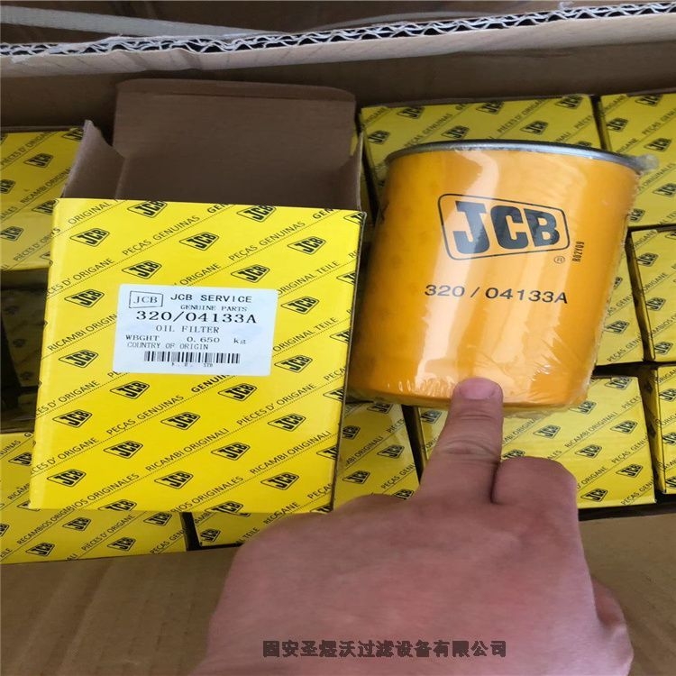 快拆式DH3250粉塵除塵濾筒量大從優、