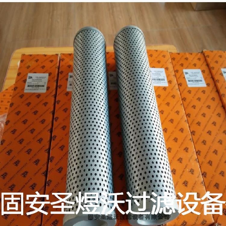 沃爾沃217107132風電濾清器現貨供應
