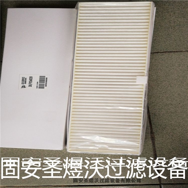 湖南0660R003BN3HC風機液壓濾芯廠家