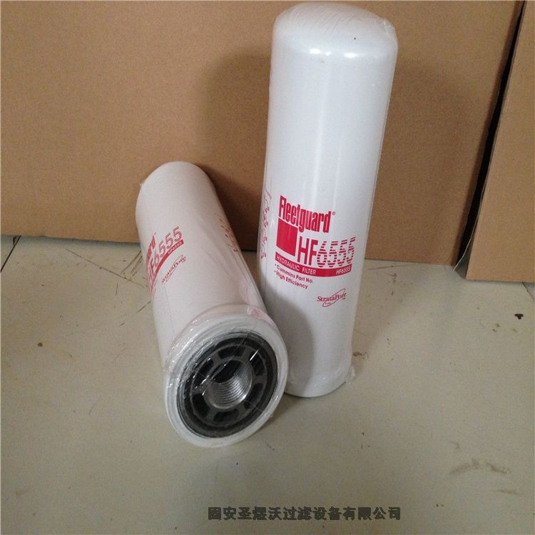 掃地機濾芯DH3260 脈沖式除塵熱銷產品