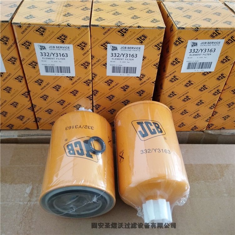 快拆式DH3250脈沖式除塵量大從優、