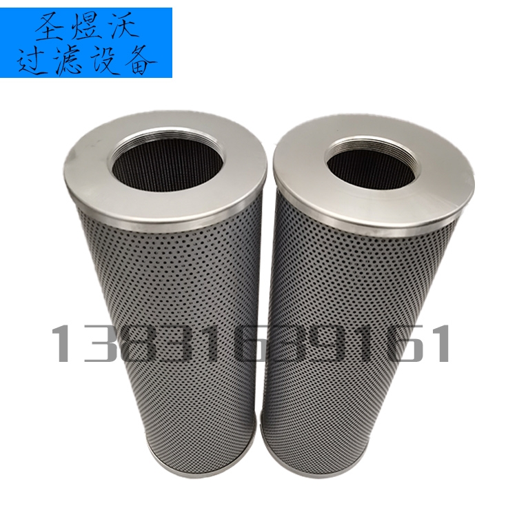 替代賀德克液壓濾芯1300R003BN3HC不銹鋼濾芯量大優惠 